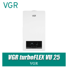 Газовый котел VGR turboFLEX VU 25. Одноконтурный. Турбированный.